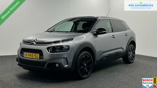 Citroën C4 Cactus Citroen C4 Cactus 1.2 PureTech Shine Plus PANORAMADAK 30000 KM - afbeelding nr 1