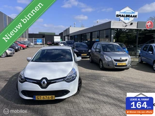 Renault Clio - 494479168-0