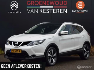 Nissan QASHQAI - 111236907-0