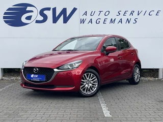 Mazda 2 | CarPlay | Camera | LED | DAB+ | Cruise | 16 inch - afbeelding nr 1