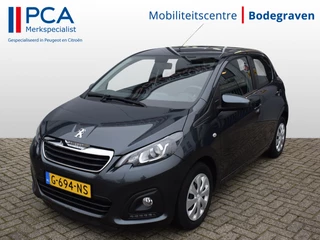 Peugeot 108 - 395075726-0