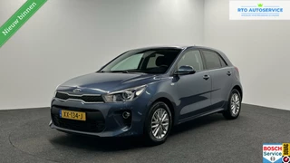 Kia Rio - 258568702-0
