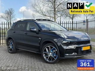 Lynk & Co 01 Lynk & Co 01 | Pano | Schuifdak | Hybride | Keyless | 360 - afbeelding nr 1
