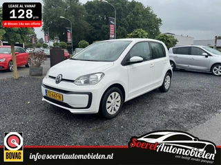 Volkswagen up! Volkswagen Up! 1.0 BMT move up!airco elect ramen 5 deurs - afbeelding nr 1