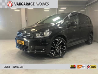 Volkswagen Touran Active 1.5TSi DSG | 7 persoons | Apple Carplay | 19"Lichtmetalen velgen |