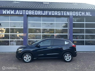 Honda HR-V Honda HR-V 1.5 i-VTEC Business Edition * AUTOMAAT * TREKHAAK - afbeelding nr 2