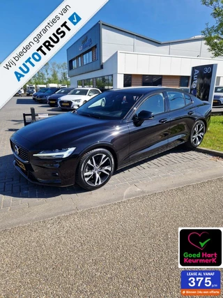 Volvo S60 - 231134721-0