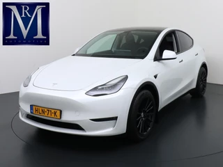Tesla Model Y - 413496056-0