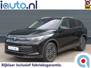 Volkswagen Tiguan - 119272294-0