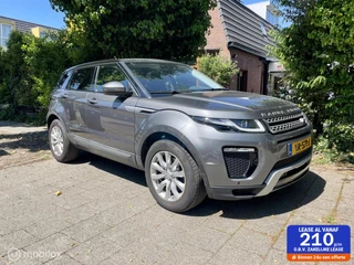 Land Rover Range Rover Evoque - 491892588-0