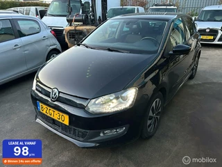 Volkswagen Polo - 233533593-0