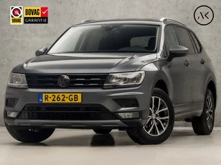 Volkswagen Tiguan Allspace 1.5 TSI Highline 7 Persoons