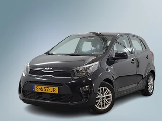 Kia Picanto - 392592181-0