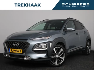 Hyundai Kona 1.6 T-GDI Premium
