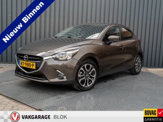 Mazda 2 1.5 Skyactiv-G GT-M | Dodehoek sensoren | Stoelverwarming |