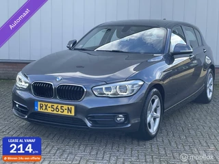 BMW 1 Serie - 91425036-0