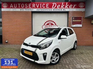Kia Picanto - 9973670-0