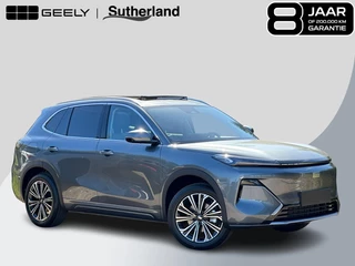 Geely Starray EM-i 1.5 Max+