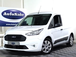 Ford Transit Connect - 24102238-0