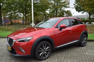 Mazda CX-3 - afbeelding nr 2