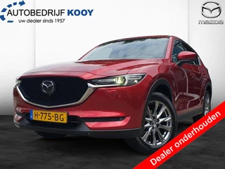 Mazda CX-5 Mazda CX-5 2.0 165 Signature 360 camera / Leder Carplay-Android Auto - afbeelding nr 1