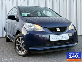SEAT Mii - 221012712-0