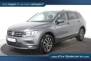 Volkswagen Tiguan Allspace - 514784453-0