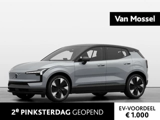 Volvo EX30 - 154539862-0