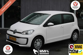 Volkswagen up! - 62240331-0