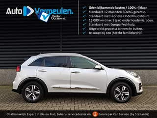 Kia Niro PHEV DynamicPlus Edition