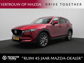 Mazda CX-5 2.0 SkyActiv-G Luxury automaat
