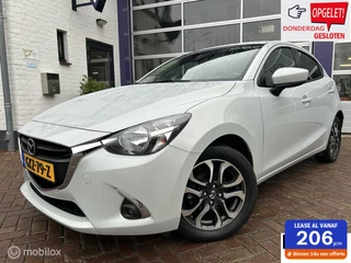 Mazda 2 - 347523031-0