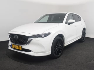 Mazda CX-5 - 393268646-0