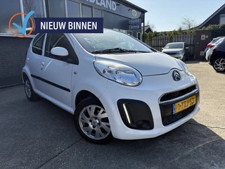 Citroën C1 - afbeelding nr 1