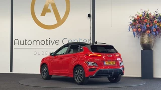 Hyundai Kona - afbeelding nr 14