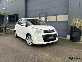 Citroën C1 - 467399580-0