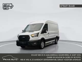 Ford Transit |SIDEBARS|TREKHAAK|CRUISE|AIRCO|BETIMMERING| - afbeelding nr 2