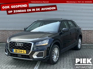 Audi Q2 - 482100816-0