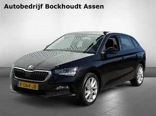Škoda Scala 1.0 TSI Ambition Automaat | Navigatie Pakket | Virtual Display