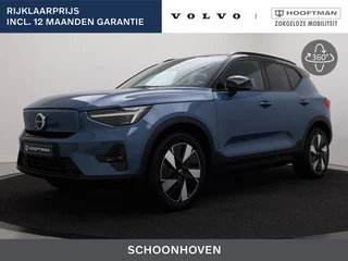 Volvo XC40 EXTENDED RANGE (SINGLE) ULTIMATE PANORAMADAK 360GR CAM SCHUIFDAK