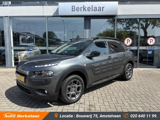 Citroën C4 Cactus - 11714330-0