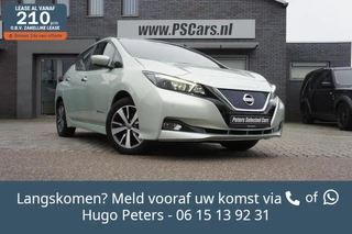 Nissan Leaf - 24049523-0