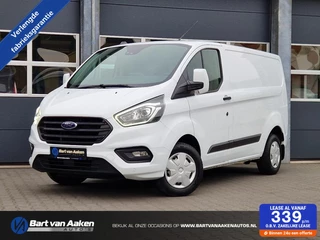 Ford Transit Custom Ford Transit Custom 300 2.0 TDCI L1H1 Trend 130pk Camera Winterpack - afbeelding nr 1