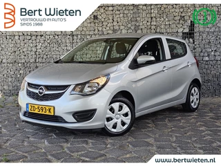 Opel KARL - afbeelding nr 1