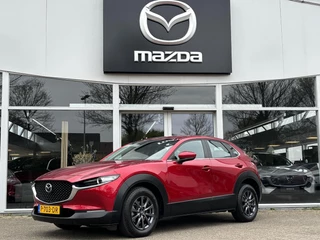 Mazda CX-30 2.0 e-SkyActiv-G M Hybrid