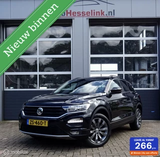 Volkswagen T-Roc Volkswagen T-Roc 1.0 TSI Style PDC|CRUISE CONTROL - afbeelding nr 1