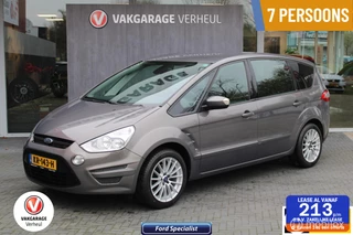 Ford S-Max - 182582364-0