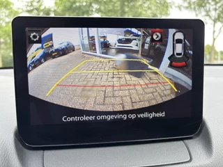 Mazda 2 Mazda 2 1.5 SkyActiv-G 90 Homura 1e Eig., Automaat, Navigatie, Apple Carplay/ Android Auto, A-Rij-Camera, Cruise Controle, Climate Controle, Parkeersensoren, Lichtmetaal. - afbeelding nr 23