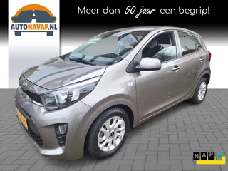 Kia Picanto 1.0 CVVT ComfortPlusLine Navigator