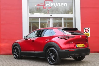 Mazda CX-30 Mazda CX-30 2.0 e-SkyActiv-G M Hybrid 150PK AUTOMAAT NAGISA Mazda CX-30 2.0 e-SkyActiv-G M Hybrid 150PK AUTOMAAT  NAGISA | ELEKTRISCH VERSTELBARE VOORSTOELEN | BESTUURDERSSTOEL MET GEHEUGENFUNCTIE | STOELVERWARMING | BOSE AUDIO SYSTEM | FULL LED KOPLAMPEN | HEAD UP DISPLAY GEKOPPELD AAN STOELGEHEUGEN | CLIMATE CONTROL | DRAADLOOS APPLE CARPLAY/ANDROID AUTO | NAVIGATIE | DODEHOEK DETECTIE | ELEKTRISCHE BEDIENBARE ACHTERKLEP | DRAADLOZE TELEFOON LADER | ADAPTIVE CRUISE CONTROL | KEYLESS ENTRY/START | SPORT PAKKET | - afbeelding nr 14